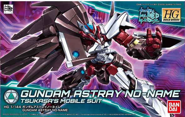 1/144 HGBD 012 GUNDAM ASTRAY NO NAME