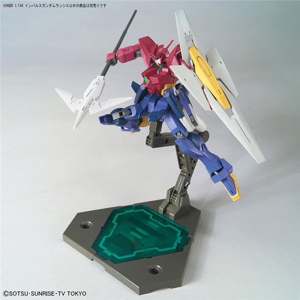 1/144 HGBD GUNDAM IMPULSE LANCIER