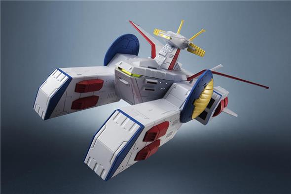 1/1700 KIKAN-TAIZEN WHITE BASE SCV-70