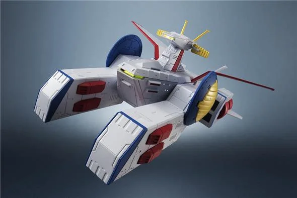 1/1700 KIKAN-TAIZEN WHITE BASE SCV-70