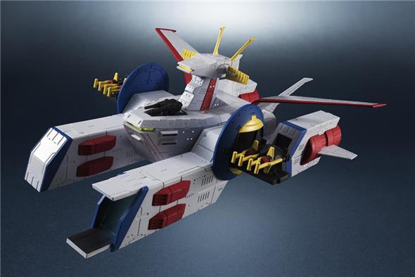 1/1700 KIKAN-TAIZEN WHITE BASE SCV-70