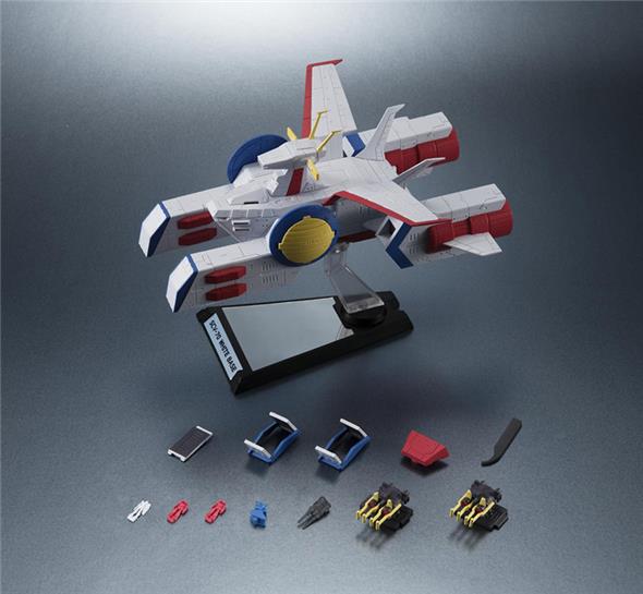 1/1700 KIKAN-TAIZEN WHITE BASE SCV-70