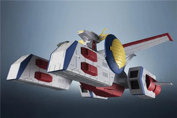 1/1700 KIKAN-TAIZEN WHITE BASE SCV-70