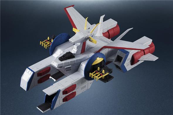 1/1700 KIKAN-TAIZEN WHITE BASE SCV-70