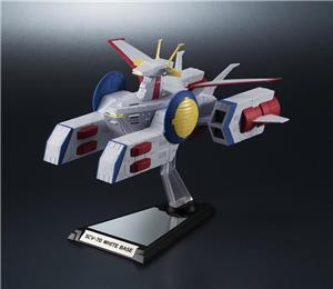 1/1700 KIKAN-TAIZEN WHITE BASE SCV-70