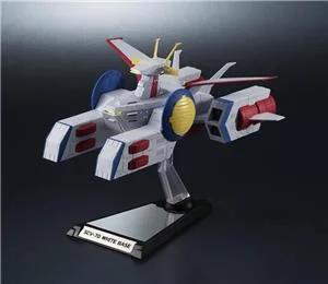 bandai-1-1700-kikan-taizen-white-base-scv-70