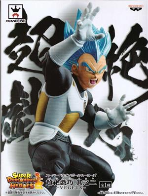 banpresto-suer-dragonball-heroes-vegeta-god