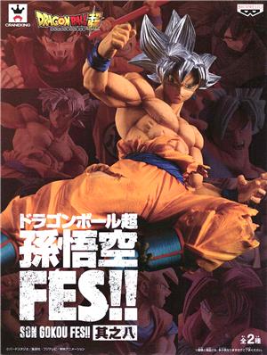 banpresto-dragon-ball-super-fes-vol8-ultra-instinct-son-goku
