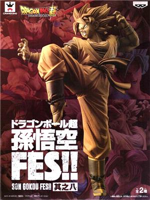 banpresto-dragon-ball-super-fes-vol8-super-saiyan-son-goku