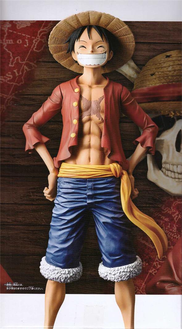 GRANDISTA - THE GRANDLINE MEN - MONKEY D LUFFY
