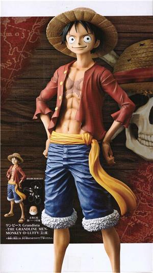 GRANDISTA - THE GRANDLINE MEN - MONKEY D LUFFY