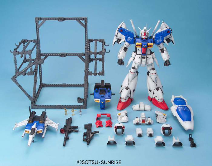 1/60 PG GUNDAM RX-78 GP01/FB
