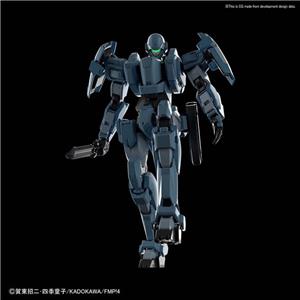 bandai-model-kit-fmp-gernsback-ver-iv-agressor