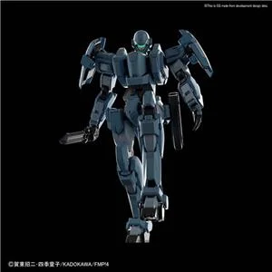 bandai-model-kit-fmp-gernsback-ver-iv-agressor