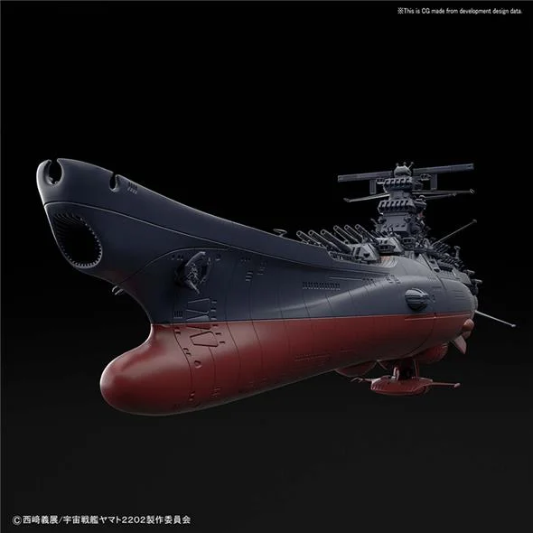 1/1000 YAMATO 2202 YAMATO FINAL BATTLE