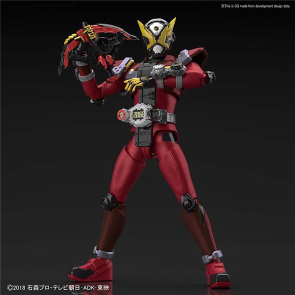 FIGURE RISE - KAMEN RIDER GEIZ