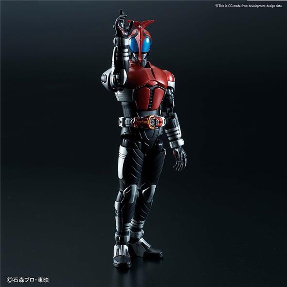 FIGURE RISE - KAMEN RIDER KABUTO