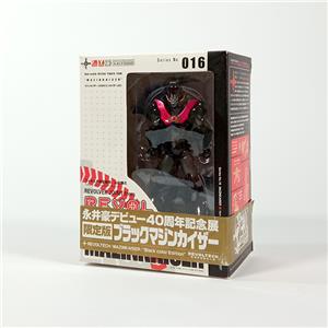 REVOLTECH - MAZINKAISER BLACK VERSION LIMITED (OCCASIONE STOCK)