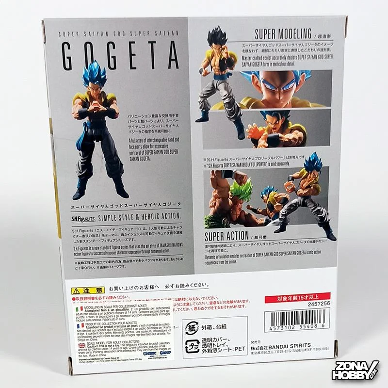 S.H. FIGUARTS - DRAGON BALL SUPER SS GOD SS GOGETA