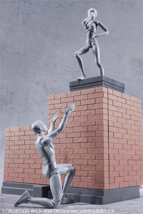 TAMASHII OPTION BRICK WALL BROWN VERSION