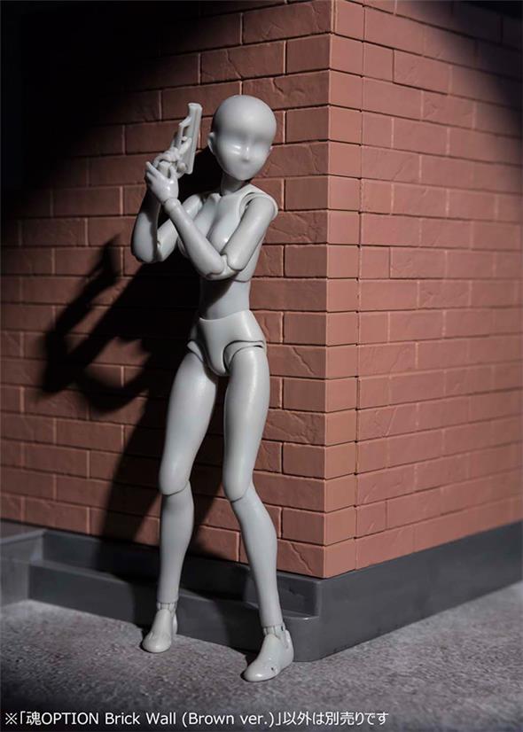 TAMASHII OPTION BRICK WALL BROWN VERSION