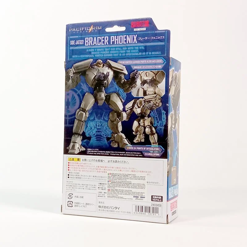 ROBOT SPIRITS - PACIFIC RIM UPRISING BRACER PHOENIX RS (OCCASIONE STOCK)