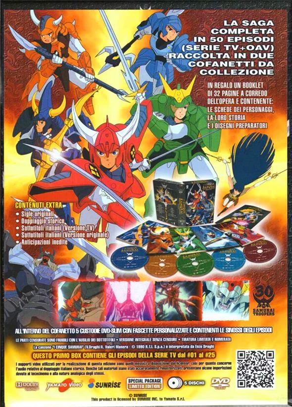DVD - I CINQUE SAMURAI BOX 1 E 2 IN COMBO SERIE COMPLETA