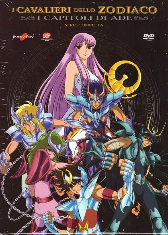 DVD - I CAVALIERI DELLO ZODIACO - I CAPITOLI DI ADE