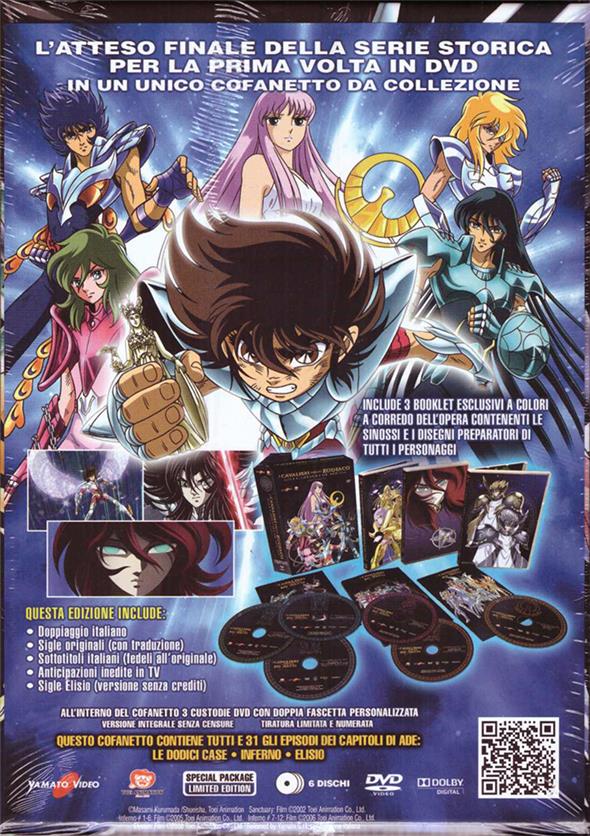 DVD - I CAVALIERI DELLO ZODIACO - I CAPITOLI DI ADE