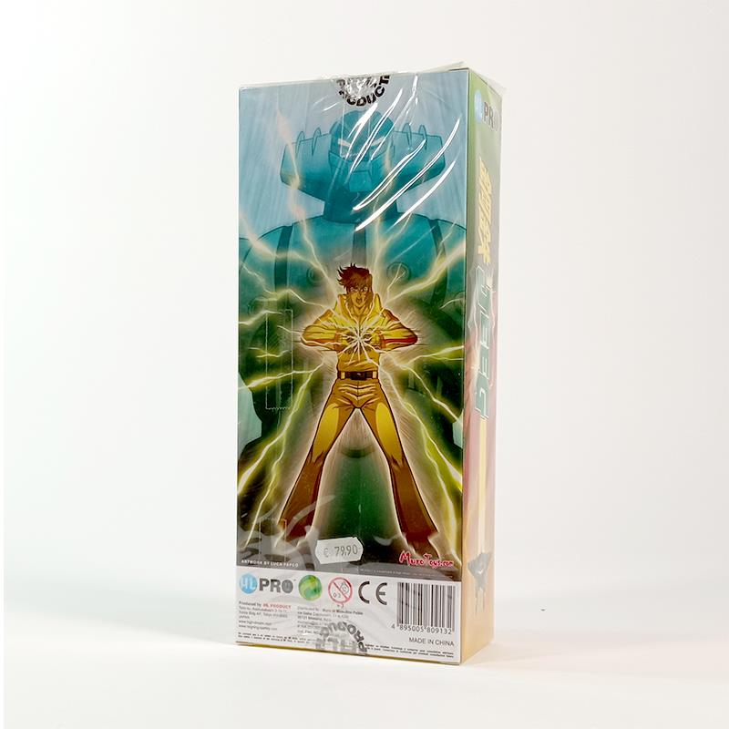GOLDRAKE VINYL FIGURE - HIROSHI SHIBA (OCCASIONE STOCK)