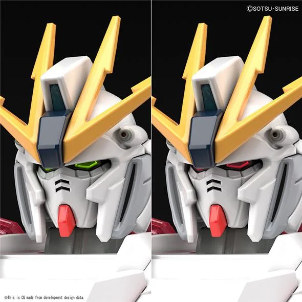 1/144  HG GUNDAM NARRATIVE C PACK