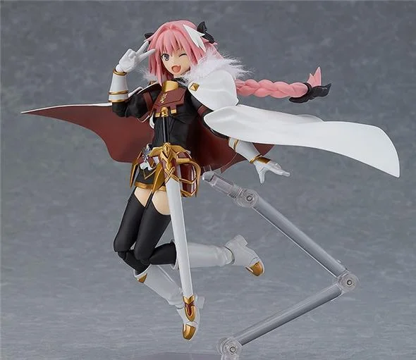 FIGMA - RIDER OF "BLACK"