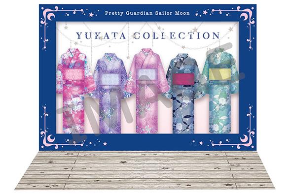 SAILOR MOON PETIT CHARA - KYOTO MARUBENI