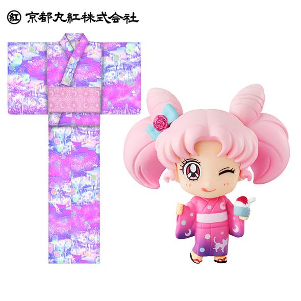 SAILOR MOON PETIT CHARA - KYOTO MARUBENI