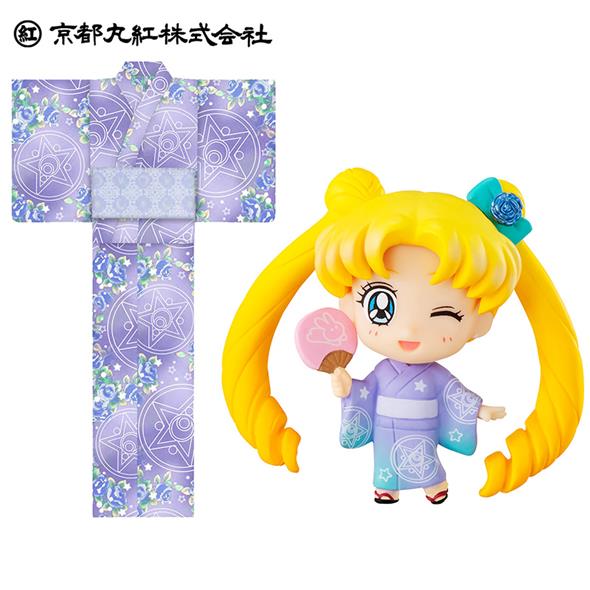 SAILOR MOON PETIT CHARA - KYOTO MARUBENI