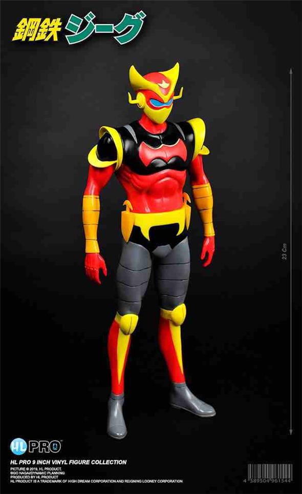 VINYL FIGURE COLLECTION - JEEG ROBOT CYBORG HIROSHI