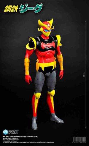 hl-pro-vinyl-figure-collection-jeeg-robot-cyborg-hiroshi