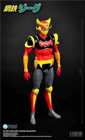 hl-pro-vinyl-figure-collection-jeeg-robot-cyborg-hiroshi