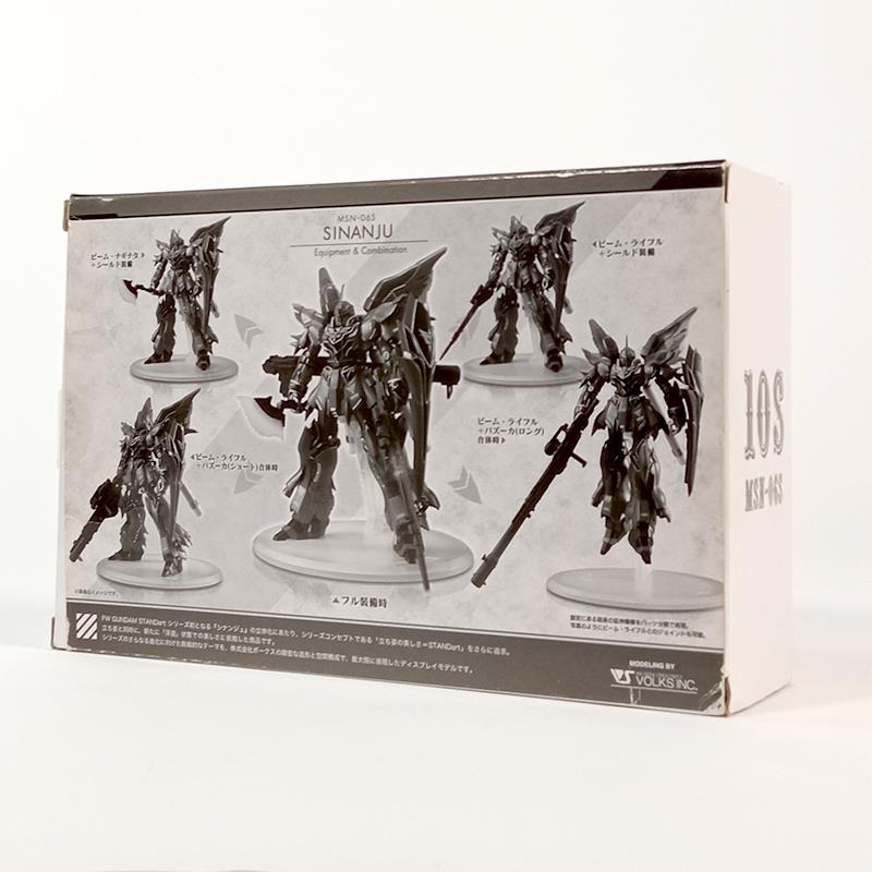 FW GUNDAM STANDART SINANJU (OCCASIONE STOCK)