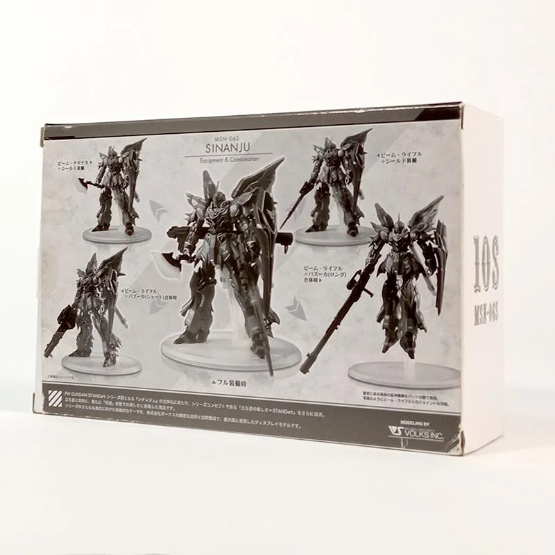 FW GUNDAM STANDART SINANJU (OCCASIONE STOCK)