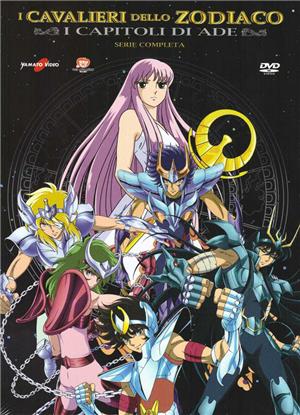 yamato-video-dvd-i-cavalieri-dello-zodiaco-i-capitoli-di-ade-standard-edition