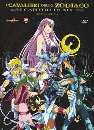 yamato-video-dvd-i-cavalieri-dello-zodiaco-i-capitoli-di-ade-standard-edition
