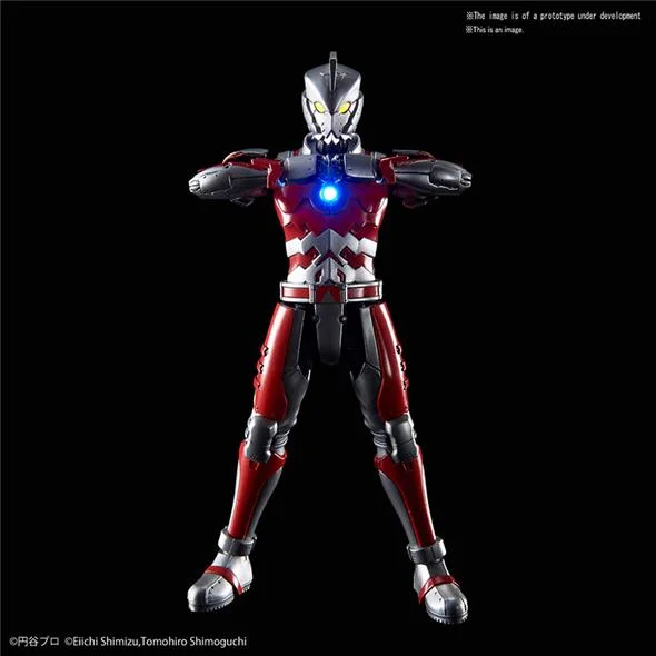 1/12 FIGURE RISE - ULTRAMAN SUIT A