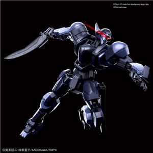 bandai-model-kit-hg-fmp-m9d-falke-ver-iv