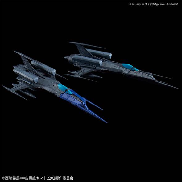 YAMATO MECHA COLL SPACE FIGHTER BLCK BIR