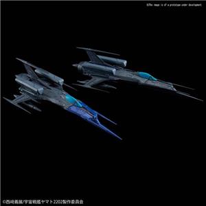 bandai-model-kit-yamato-mecha-coll-space-fighter-blck-bir