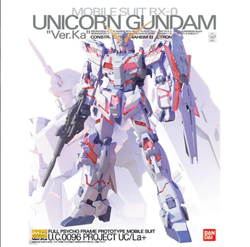 1/100 MG GUNDAM UNICORN VER KA 1/100