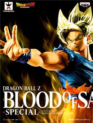 DRAGONBALL Z BLOOD OF SAIYANS-SPECIAL - SON GOKU