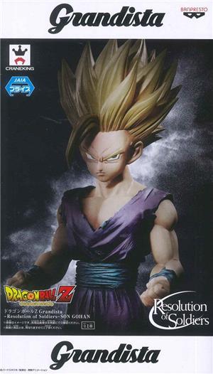 DRAGONBALL Z GRANDISTA-RESOLUTION OF SOLDIERS - SON GOHAN