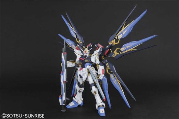1/60 PERFECT GRADE GUNDAM STRIKE FREEDOM